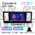 Штатная магнитола Teyes CC3 6+128 Gb Volkswagen Caravelle 6 T6.1 T6 2015 - 2020 9" 2k (L1)