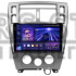 Штатна магнітола Teyes CC3 4+64 Gb Hyundai Tucson 1 2004-2009 10" 2k