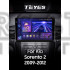 Штатна магнітола Teyes CC3 4+64 Gb Kia Sorento 2 XM 2009-2012 (B) 10" 2k