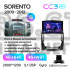 Штатна магнітола Teyes CC3 4+64 Gb Kia Sorento 2 XM 2009-2012 (B) 10" 2k
