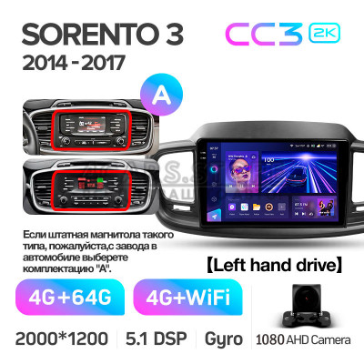 Штатна магнітола Teyes CC3 4+64 Gb Kia Sorento 3 2014-2017 (A) 10" 2k