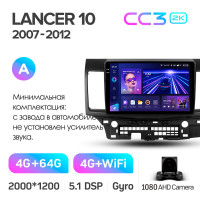 Штатная магнитола Teyes CC3 4+64 Gb Mitsubishi Lancer 10 CY 2007-2012 (A) 10" 2k