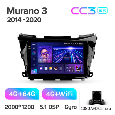 Штатна магнітола Teyes CC3 4+64 Gb Nissan Murano 3 Z52 2014-2020 10" 2k