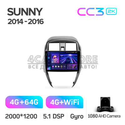 Штатная магнитола Teyes CC3 4+64 Gb Nissan Sunny 2014-2016 10" 2k