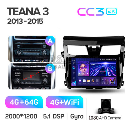 Штатна магнітола Teyes CC3 4+64 Gb Nissan Teana J33 2013-2015 (AB) 10" 2k