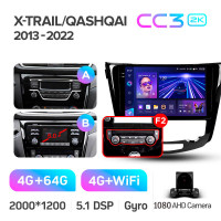 Штатная магнитола Teyes CC3 4+64 Gb Nissan X-Trail X Trail 3 T32 2013-2022- (F2) Automatic air conditioning (AB) 10" 2k