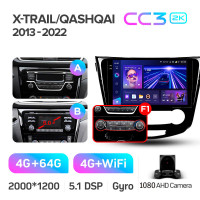Штатная магнитола Teyes CC3 4+64 Gb Nissan X-Trail X Trail 3 T32 2013-2022- (F1) Manual air conditioning (AB) 10" 2k