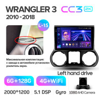 Штатная магнитола Teyes CC3 6+128 Gb Jeep Wrangler 3 JK 2010-2017 (L15) 10" 2k (L1)