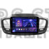 Штатна магнітола Teyes CC3 6+128 Gb Kia Sorento 3 2014-2017 (B) 10" 2k