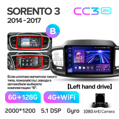 Штатная магнитола Teyes CC3 6+128 Gb Kia Sorento 3 2014-2017 (B) 10" 2k