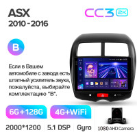 Штатная магнитола Teyes CC3 6+128 Gb Mitsubishi ASX 1 2010-2016 (B) 10" 2k