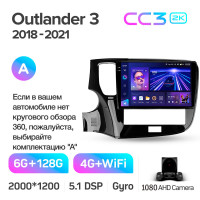 Штатная магнитола Teyes CC3 6+128 Gb Mitsubishi Outlander 3 III GF0W GF0W GG0W 2018 - 2021 10" 2k