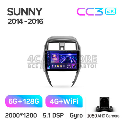 Штатна магнітола Teyes CC3 6+128 Gb Nissan Sunny 2014-2016 10" 2k