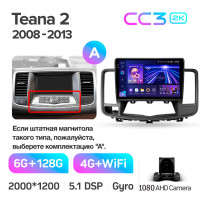 Штатна магнітола Teyes CC3 6+128 Gb Nissan Teana J32 2008-2013 (A) 10" 2k