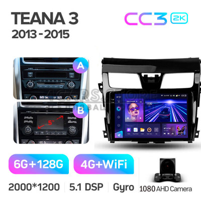 Штатна магнітола Teyes CC3 6+128 Gb Nissan Teana J33 2013-2015 (AB) 10" 2k Штатна магнітола Teyes CC3 6+128 Gb Nissan Teana J33 2013-2015 (AB) 10" 2k