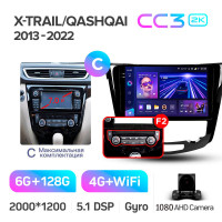 Штатна магнітола Teyes CC3 6+128 Gb Nissan X-Trail X Trail 3 T32 2013-2022- (F2) Automatic air conditioning (C) 10" 2k