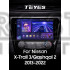 Штатна магнітола Teyes CC3 6+128 Gb Nissan X-Trail X Trail 3 T32 2013-2022- (F1) Manual air conditioning (AB) 10" 2k