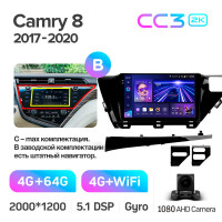 Штатная магнитола Teyes CC3 4+64 Gb Toyota Camry 8 XV 70 2017-2020 10" 2k