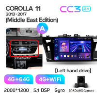 Штатна магнітола Teyes CC3 4+64 Gb Toyota Corolla 11 Middle East 2013-2017 (A) 10" 2k