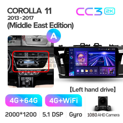 Штатная магнитола Teyes CC3 4+64 Gb Toyota Corolla 11 Middle East 2013-2017 (A) 10" 2k