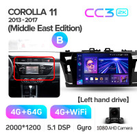 Штатная магнитола Teyes CC3 4+64 Gb Toyota Corolla 11 Middle East 2013-2017 (B) 10" 2k