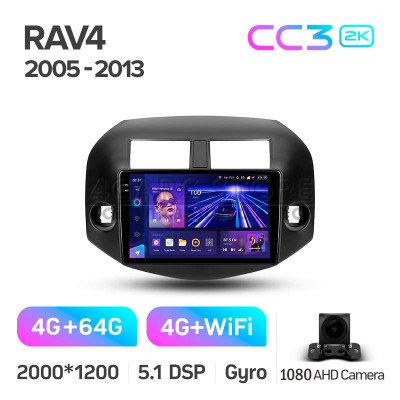Штатная магнитола Teyes CC3 4+64 Gb Toyota RAV4 3 XA30 (F2) 2005-2013 10" 2k