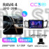 Штатна магнітола Teyes CC3 4+64 Gb Toyota RAV4 4 XA40 5 XA50 2012-2018 10" 2k