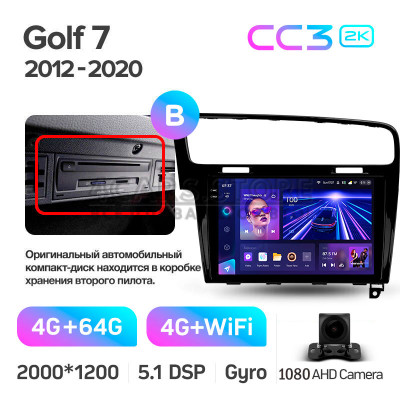 Штатная магнитола Teyes CC3 4+64 Gb Volkswagen Golf 7 (F2) 2012-2020 10" 2k