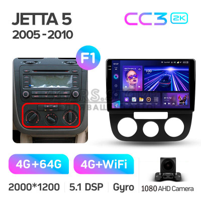 Штатная магнитола Teyes CC3 4+64 Gb Volkswagen Jetta 5 2005-2010 (F1) 10" 2k Штатная магнитола Teyes CC3 4+64 Gb Volkswagen Jetta 5 2005-2010 (F1) 10" 2k