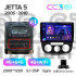 Штатная магнитола Teyes CC3 4+64 Gb Volkswagen Jetta 5 2005-2010 (F1) 10" 2k