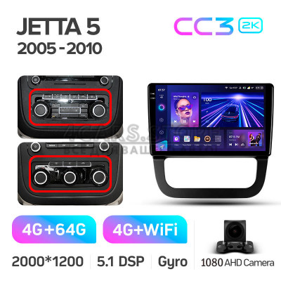 Штатна магнітола Teyes CC3 4+64 Gb Volkswagen Jetta 5 2005-2010 (F3) 10" 2k