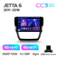 Штатна магнітола Teyes CC3 4+64 Gb Volkswagen Jetta 6 2011-2018 10" 2k