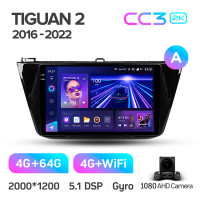 Штатна магнітола Teyes CC3 4+64 Gb Volkswagen Tiguan 2 Mk 2016-2022 (A) 10" 2k