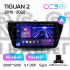 Штатная магнитола Teyes CC3 4+64 Gb Volkswagen Tiguan 2 Mk 2016-2022 (A) 10" 2k