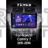 Штатная магнитола Teyes CC3 6+128 Gb Toyota Camry 7 XV 50 55 2011-2014 (B) 10" 2k Штатная магнитола Teyes CC3 6+128 Gb Toyota Camry 7 XV 50 55 2011-2014 (B) 10" 2k
