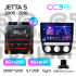 Штатна магнітола Teyes CC3 6+128 Gb Volkswagen Jetta 5 2005-2010 (F2) 10" 2k