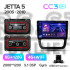 Штатна магнітола Teyes CC3 6+128 Gb Volkswagen Jetta 5 2005-2010 (F3) 10" 2k