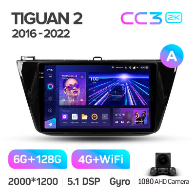 Штатна магнітола Teyes CC3 6+128 Gb Volkswagen Tiguan 2 Mk 2016-2022 (A) 10" 2k