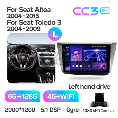 Штатна магнітола Teyes CC3 6+128 Gb Seat Altea 5P (Left hand drive) 2004-2015 9" 2k