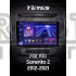 Штатна магнітола Teyes CC3 4+64 Gb Kia Sorento 2 II XM 2012 - 2021 (F3) 9" 2k Штатна магнітола Teyes CC3 4+64 Gb Kia Sorento 2 II XM 2012 - 2021 (F3) 9" 2k