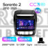 Штатна магнітола Teyes CC3 4+64 Gb Kia Sorento 2 II XM 2012 - 2021 (F3) 9" 2k