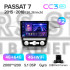 Штатна магнітола Teyes CC3 4+64 Gb Volkswagen Passat 7 B7 NMS 2015-2018 (F2) 10" 2k