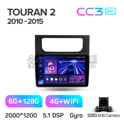 Штатна магнітола Teyes CC3 6+128 Gb Volkswagen Touran 2 1T 2010-2015 10" 2k