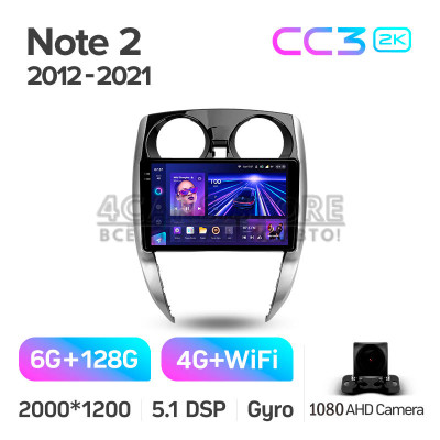 Штатна магнітола Teyes CC3 6+128 Gb Nissan Note 2 E12 2012-2021 10" 2k Штатна магнітола Teyes CC3 6+128 Gb Nissan Note 2 E12 2012-2021 10" 2k