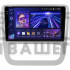 Штатна магнітола Teyes CC3 6+128 Gb Volkswagen Scirocco 3 III Mk3 2008-2014 (F3) 9" 2k