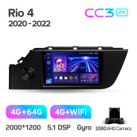 Штатная магнитола Teyes CC3 4+64 Gb Kia Rio 4 IV FB 2020-2022 9" 2k