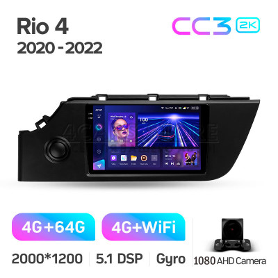Штатная магнитола Teyes CC3 4+64 Gb Kia Rio 4 IV FB 2020-2022 9" 2k