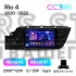 Штатна магнітола Teyes CC3 4+64 Gb Kia Rio 4 IV FB 2020-2022 9" 2k