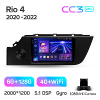 Штатная магнитола Teyes CC3 6+128 Gb Kia Rio 4 IV FB 2020-2022 9" 2k