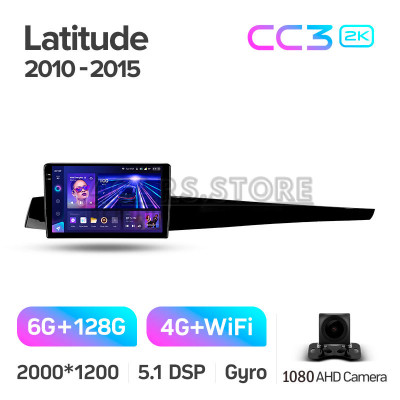 Штатна магнітола Teyes CC3 6+128 Gb Renault Latitude 1 2010-2015 10" 2k (L3) Штатна магнітола Teyes CC3 6+128 Gb Renault Latitude 1 2010-2015 10" 2k (L3)